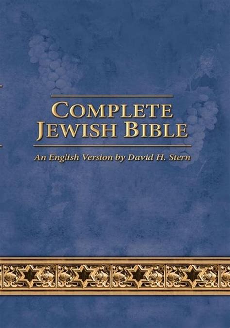 Popular Posts. . Complete jewish study bible ebook